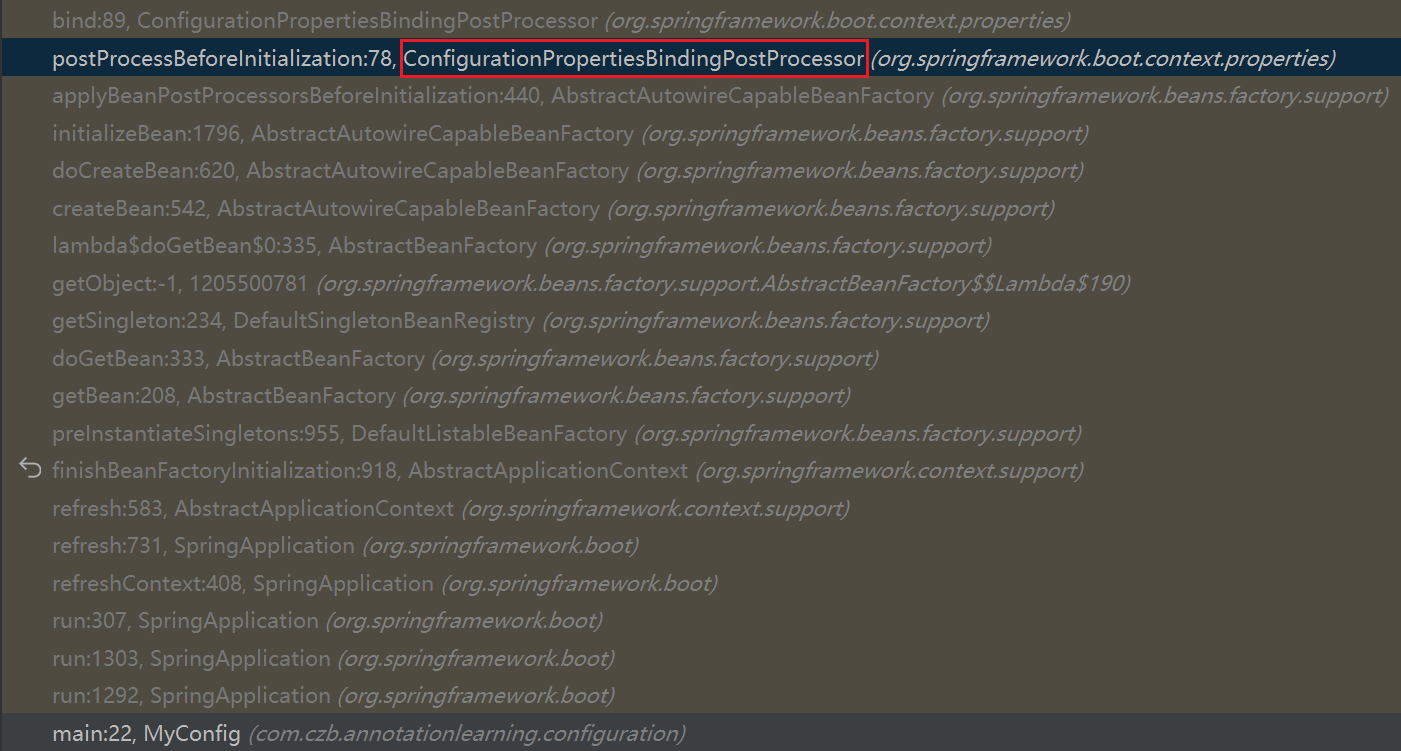ConfigurationPropertiesBindingPostProcessor